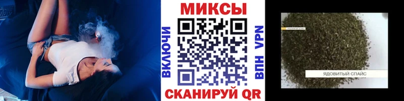 БУТИРАТ оксибутират Алексин