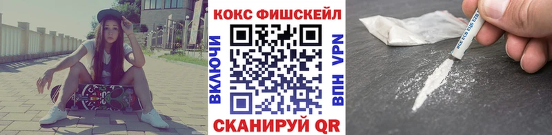 Cocaine Боливия  мега ССЫЛКА  Алексин 