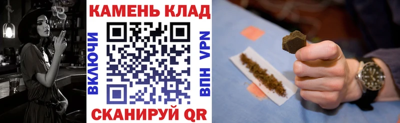 ГАШ гарик  даркнет телеграм  Алексин 
