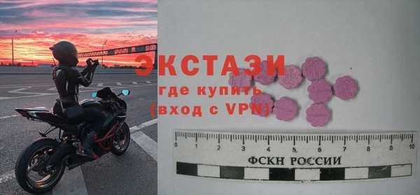 кокаин колумбия Абдулино