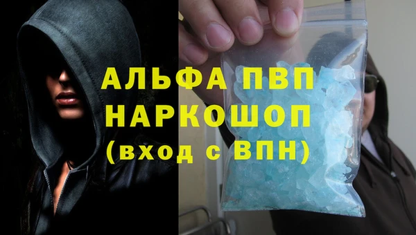кокаин колумбия Абдулино