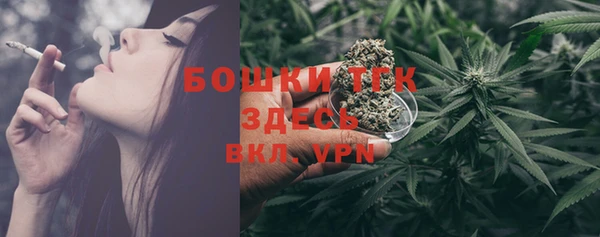 кокаин колумбия Абдулино