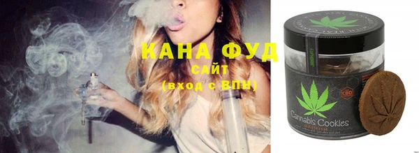 кокаин колумбия Абдулино