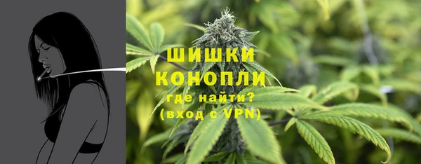 мефедрон VHQ Абинск
