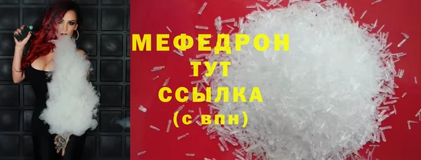кокаин колумбия Абдулино