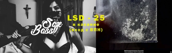 кокс Абаза