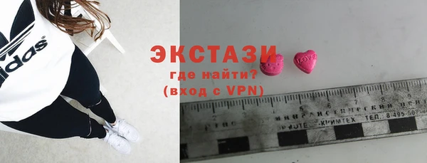 кокаин колумбия Абдулино