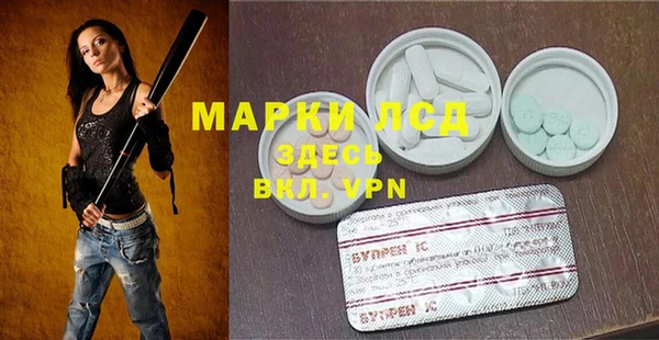 мефедрон VHQ Абинск