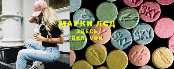 мефедрон VHQ Абинск