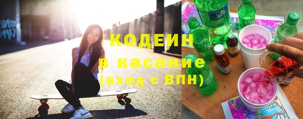 кокаин колумбия Абдулино