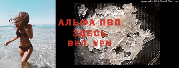 кокаин колумбия Абдулино