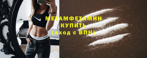 кокаин колумбия Абдулино