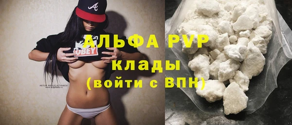 гашиш Березники