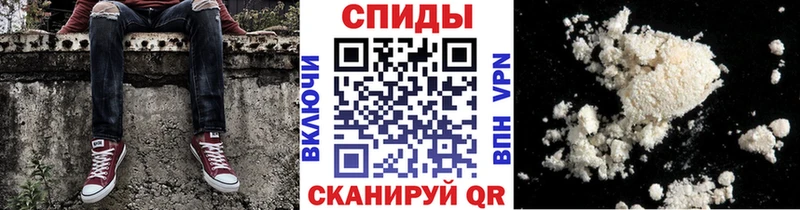 сайты даркнета официальный сайт  Алексин  МЕТАМФЕТАМИН мет  где купить наркоту 
